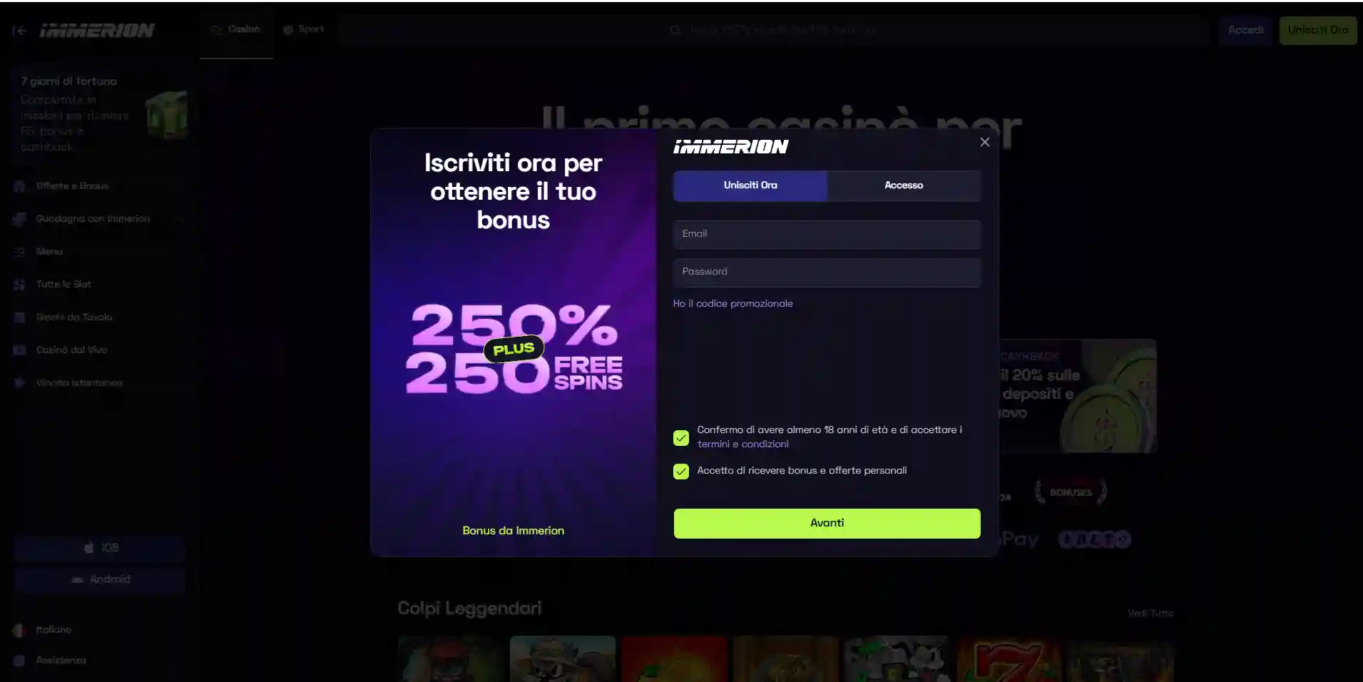 Modulo di registrazione Immerion con i campi richiesti per aprire un conto